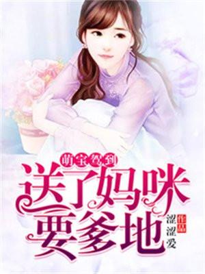 打破围城在婚姻中挣扎的女人们 男友母亲的阴谋第8节