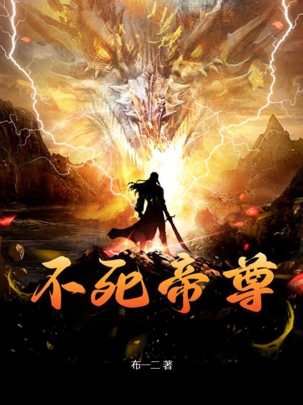 武器大师免广告版