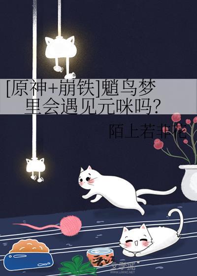 城邦暴力团原版