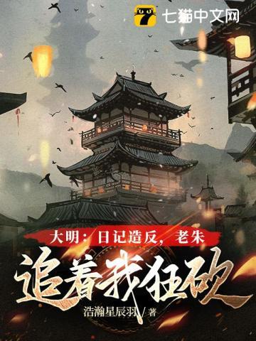 狂武战王 风雨北