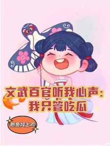 狐妖小红娘全集免费观看