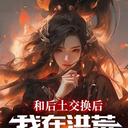 魔法师道格拉斯