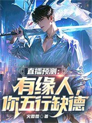 秦谜重新发现秦始皇 epub