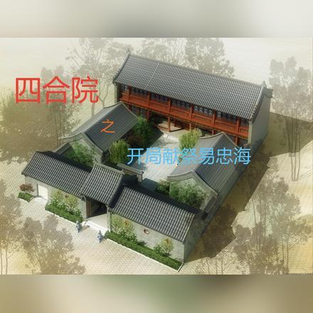 无法契约英灵拜托了另一个我