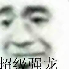 和霍少联姻的日子免费阅读