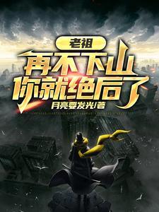 回到2006无防盗