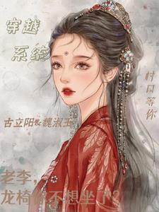 摸金天师活人回避笔趣阁