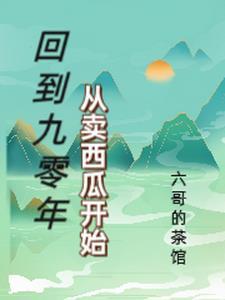 李尔王剧本