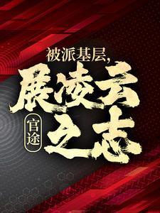 称呼老公大魔王代表啥