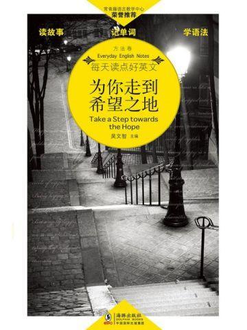 不思议事件簿冤案、逆袭和狠人