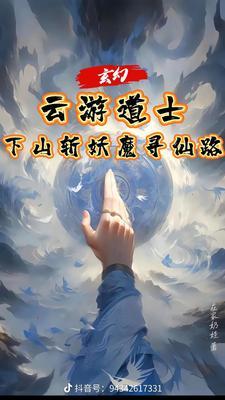 星际迷航2暗黑无界