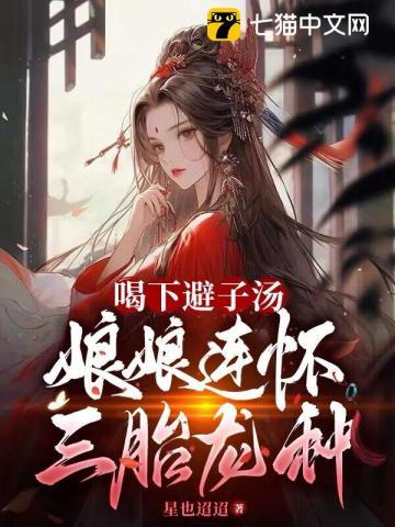 近身狂婿楚云女主角几个