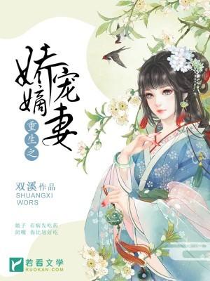 我乃茅山大师听书