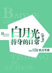 ai芯片前沿技术与创新未来pdf