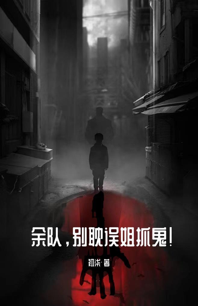 赵清陈诗曼的绝代龙医免费