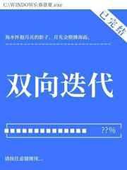 紫川动漫在线观看免费完整版