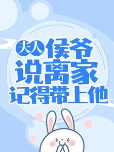 黑莲花攻略手册免费漫画下拉